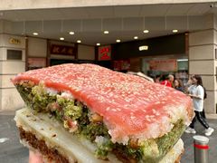-沈大成(南京东路店)