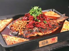 -探鱼·鲜青椒爽麻烤鱼(天河优托邦店)