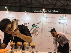 -东浩兰生上海世博展览馆