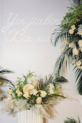 -艾米婚纱&婚礼策划