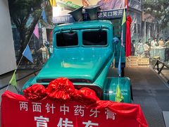 -柳州工业博物馆