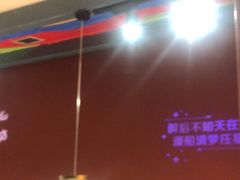-老牌坊云南鱼豆花火锅(哈西万达店)