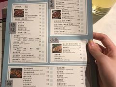 -裕.鹅庄