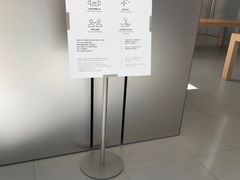 -Apple零售店(华贸购物中心店)