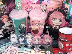 -CoCo都可(湖滨银泰店B区店)