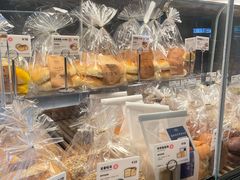 -烫面包·面包烘焙(绿地缤纷城店)