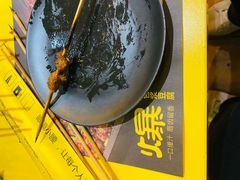 -望京小腰(北京总店)