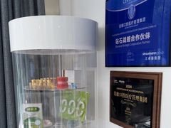 -维乐口腔(格林门诊长宁店)