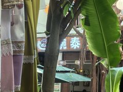 -婉泰·特色小吃·舂鸡脚(告庄二店)