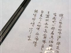 -荣小馆(临海世纪花城店)