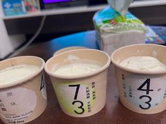 原味酒酿酸奶-宝珠奶酪(长宁金虹桥店)