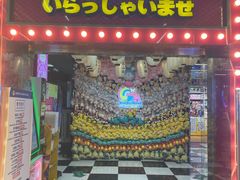 -天天玩X秋葉原日系动漫游戏中心
