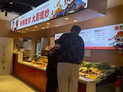 -天府国麻辣香锅(悦荟广场店)