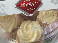 纯黄油螺丝转-路西仕·手作西点(气象台路店)