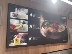 -韩麦大冷面(桂花街直营店)