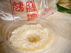 -小阿姨小脚粽(静安店)