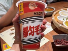 -包整·丝娃娃(一览甲秀楼风景店)