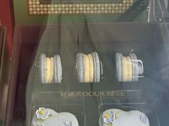 -杜哈夫DOUX RÊVE·生日蛋糕(日月光店)