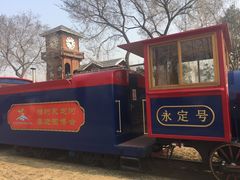 -永定河休闲森林公园