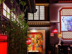 -哥老官重庆美蛙鱼头(虹口龙之梦店)