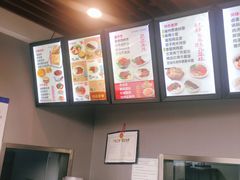 -半亩园(奥特莱斯店)