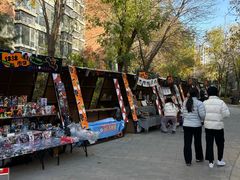 -中粮·祥云小镇