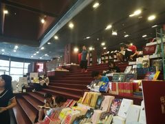 -当当梅溪书院(步步高梅溪新天地店)