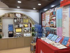 -汉翔书法丨书法·美术·硬笔·国画(五道口校区)