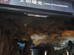 -马鞍山市博物馆