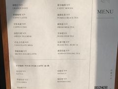 菜单-灶咖KITCHEN