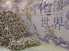 -仲盛世界商城