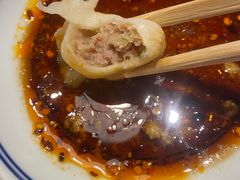-新兴园饺子馆(河南街店)
