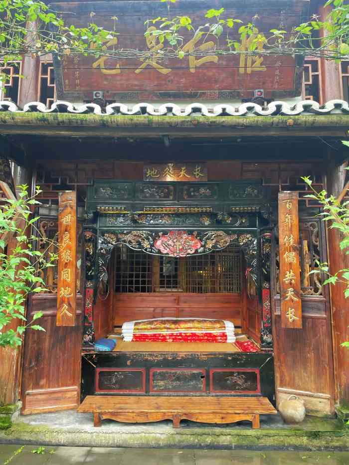 青城甲(青城山店)-"大众上青城山排名第一的店子,一到门口就感.