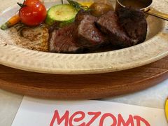 -Mezomd曼索蒂西班牙餐厅(广粤店)