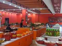 -辣动时代自助小火锅(大庆路店)