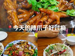-多福临砂锅居(苏堤北路店)