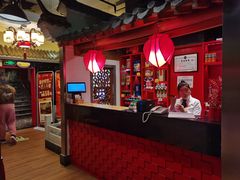 -芦月轩羊蝎子(劲松店)