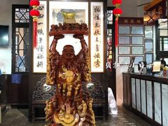 -杭州胡庆余堂第二中医门诊部
