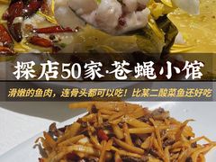 -漓江又一軒·广西菜·桂林米粉(梅林店)