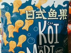 -7-11便利店(海上海店)