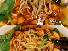 -富源春面馆(四川北路店)