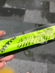 点击看大图 -脱白计划纹身集团
