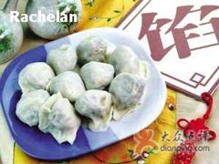 百饺园-百饺园酒楼(平山道店)