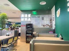 -渔语鱼酸菜鱼新川菜(万象城店)