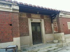 -蔡氏古民居建筑群