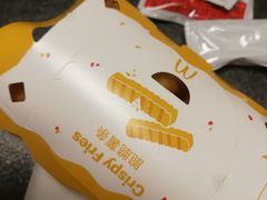 -麦当劳(花园城中心店)