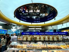 -UH祐禾(上海五角场万达店)