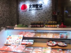 -金鹰超市(国际购物中心新街口店)