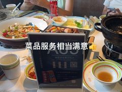 -开海·红岛海鲜虾水饺(石老人店)