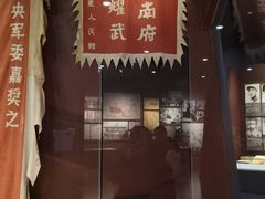 -济南战役纪念馆(济南革命烈士陵园)